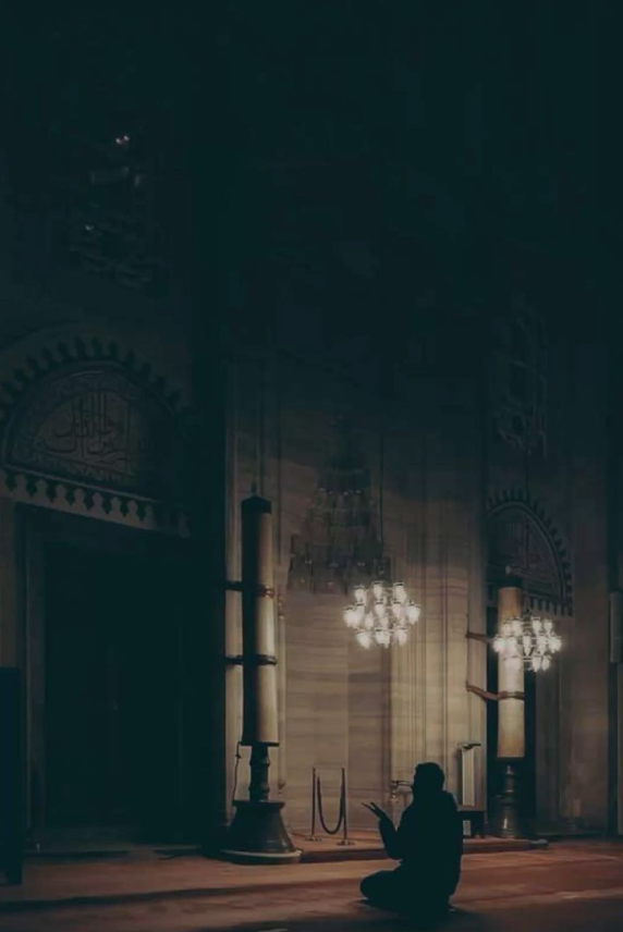 Laylatul Qadr: The Virtue of the Blessed Night in the Last Ten Days and the Recommended Acts of Worship