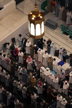 Achieving Concentration in Salah: The Depth of Worship and Spiritual Presence