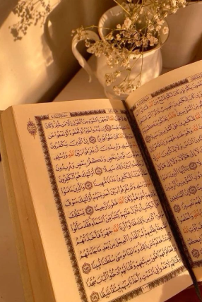 14 Deeds for Increase in Sustenance (Rizq) in the Light of the Qur’an and Hadith