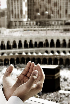 Why Performing Umrah in Ramadan Is More Virtuous