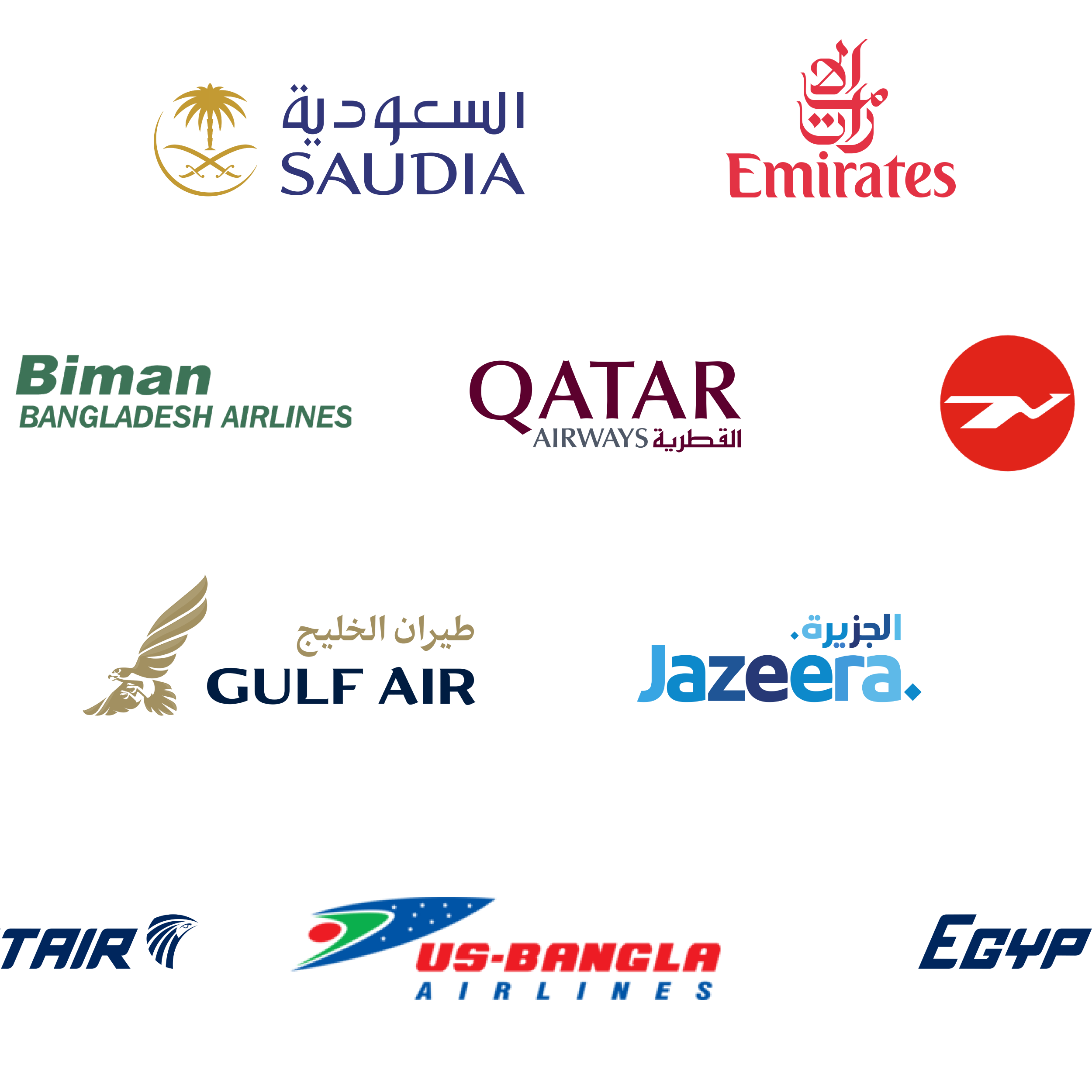 Partner Airlines Logos
